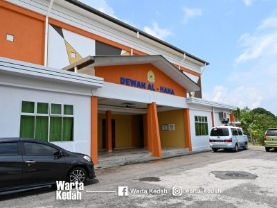 Event Hall Sik Utama