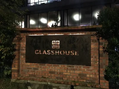 event-hall-seputeh-gallery6