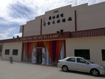 Event Hall Sungai Petani Selingan Utama